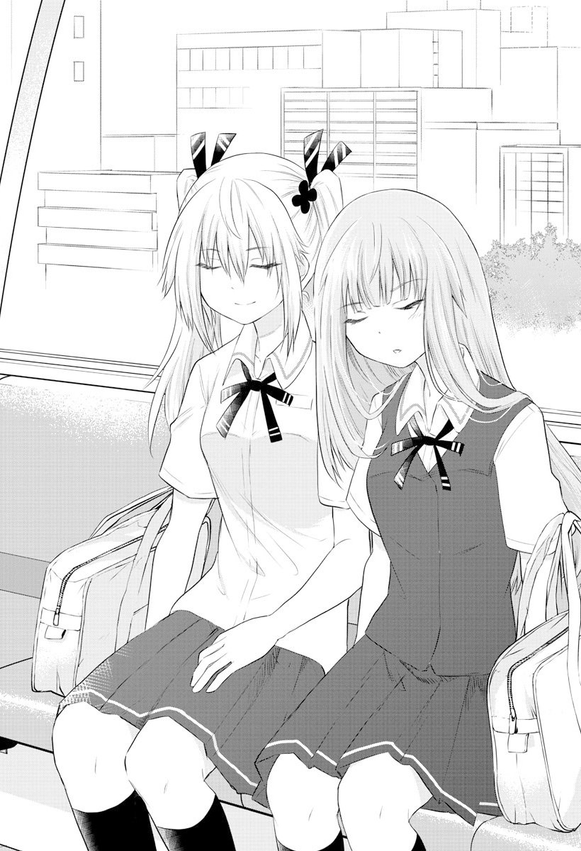 失声少女的女友温柔过了头韩漫全集-11话无删减无遮挡章节图片 