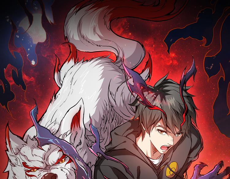 噬神纪韩漫全集-热血新作《噬神纪》即将登场无删减无遮挡章节图片 