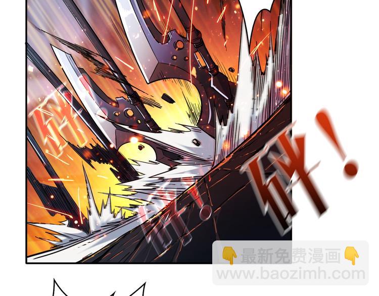 噬神纪韩漫全集-序章 天界之变无删减无遮挡章节图片 