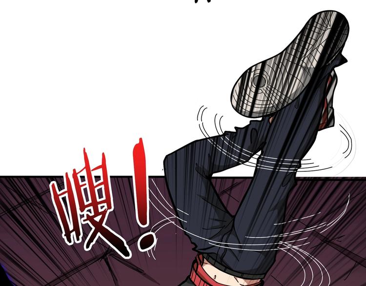 噬神纪韩漫全集-第107话 怎么又是女妖怪？？无删减无遮挡章节图片 