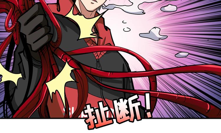 噬神纪韩漫全集-第108话 我被女妖强撩了无删减无遮挡章节图片 