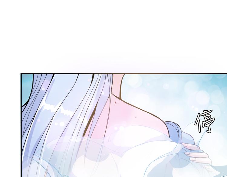 噬神纪韩漫全集-第10话 测试无删减无遮挡章节图片 
