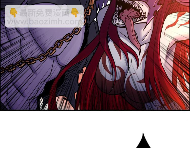噬神纪韩漫全集-第109话 斩魔竟然变妹儿了？无删减无遮挡章节图片 