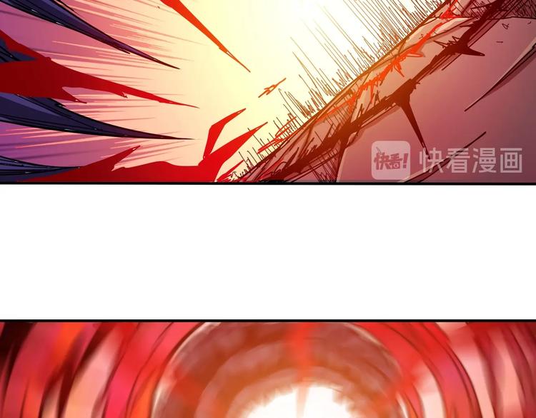 噬神纪韩漫全集-第109话 斩魔竟然变妹儿了？无删减无遮挡章节图片 