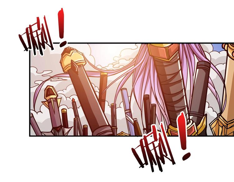 噬神纪韩漫全集-第109话 斩魔竟然变妹儿了？无删减无遮挡章节图片 