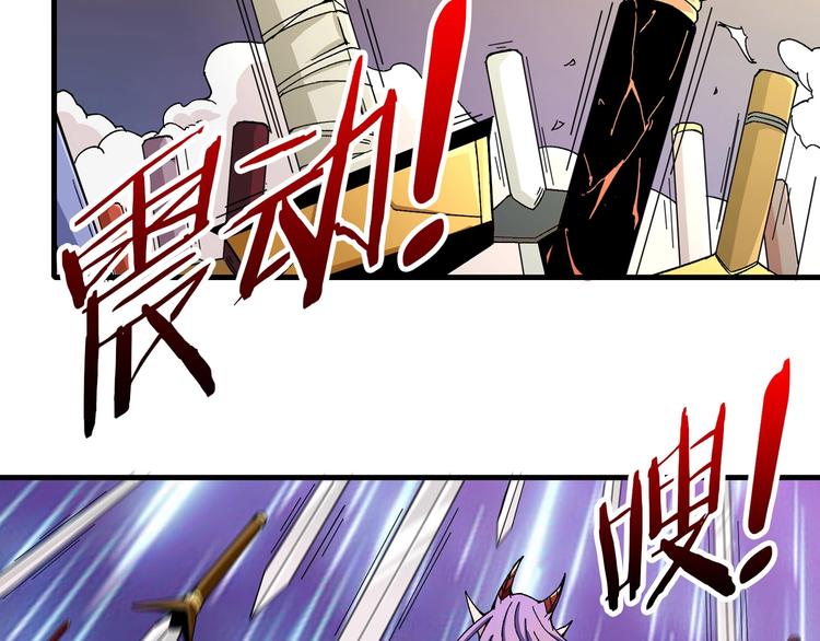 噬神纪韩漫全集-第110话 可怕！女人间的战争无删减无遮挡章节图片 