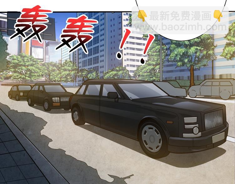 噬神纪韩漫全集-第115话 天狗帮扬帆起航无删减无遮挡章节图片 