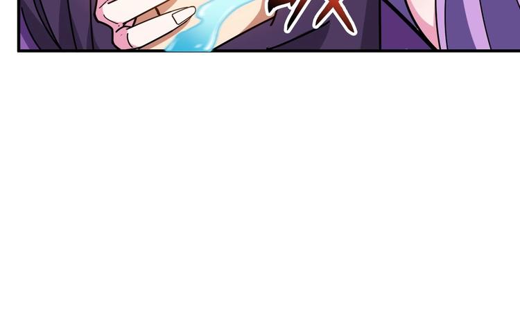 噬神纪韩漫全集-第116话 我的外挂套路我？无删减无遮挡章节图片 
