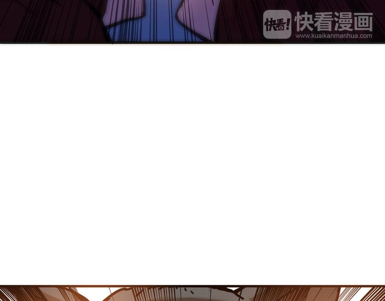 噬神纪韩漫全集-第11话  千钧一发无删减无遮挡章节图片 