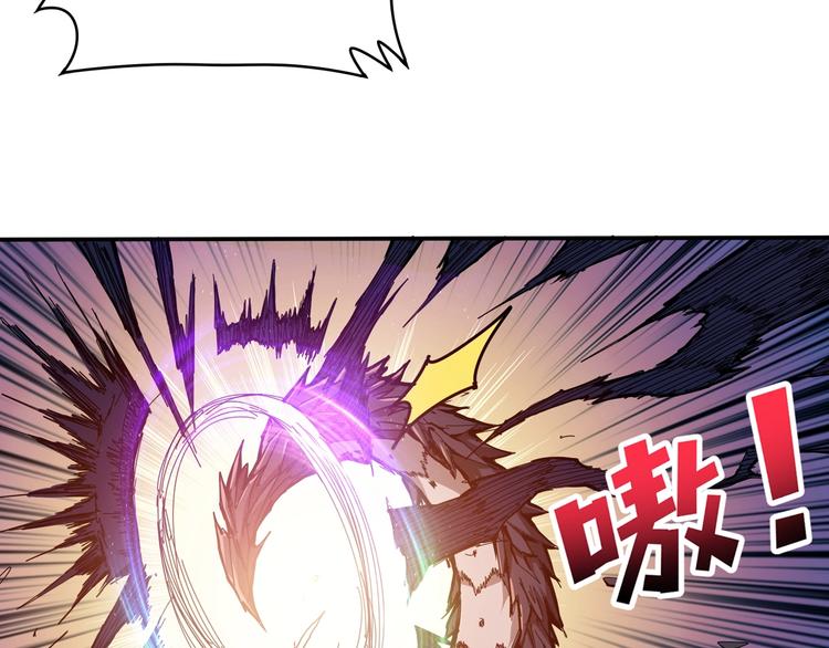 噬神纪韩漫全集-第121话 蛟蛟。为何如此硬来无删减无遮挡章节图片 