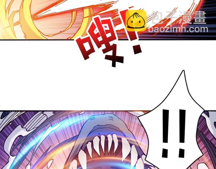 噬神纪韩漫全集-第123话 大姐你这姿势???无删减无遮挡章节图片 