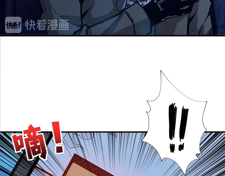 噬神纪韩漫全集-第129 你三秒都坚持不了无删减无遮挡章节图片 