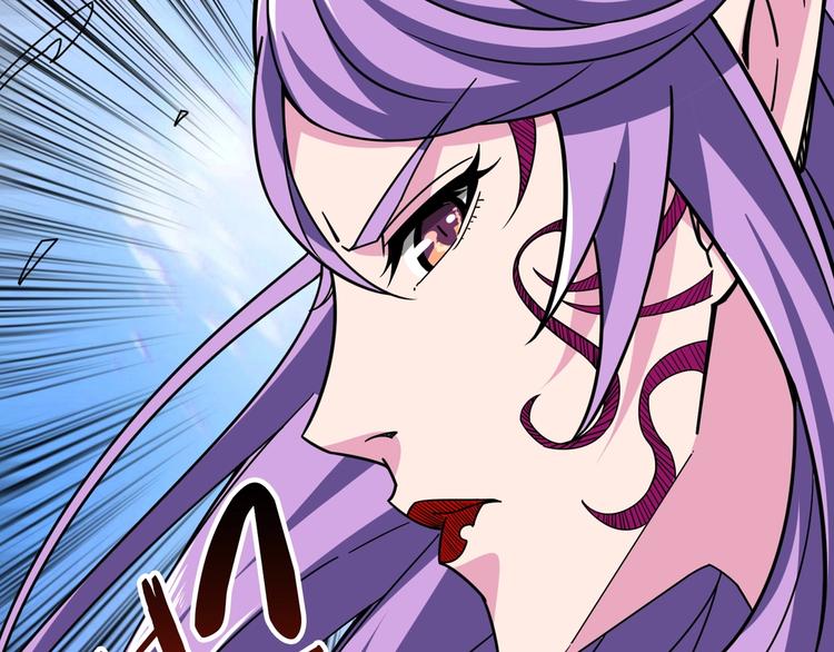 噬神纪韩漫全集-第137话 自由还是复仇无删减无遮挡章节图片 
