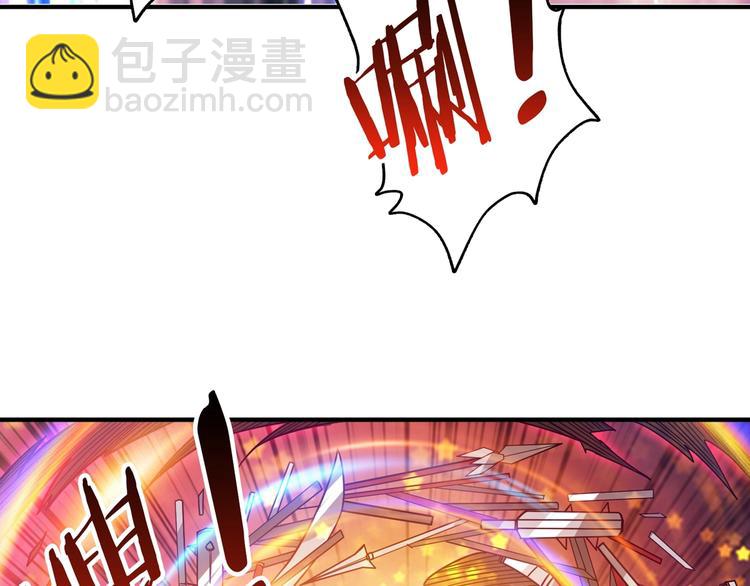 噬神纪韩漫全集-第137话 自由还是复仇无删减无遮挡章节图片 