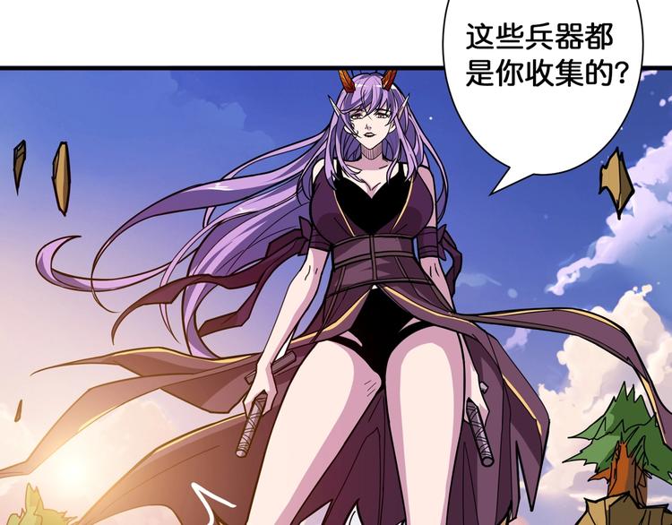 噬神纪韩漫全集-第137话 自由还是复仇无删减无遮挡章节图片 