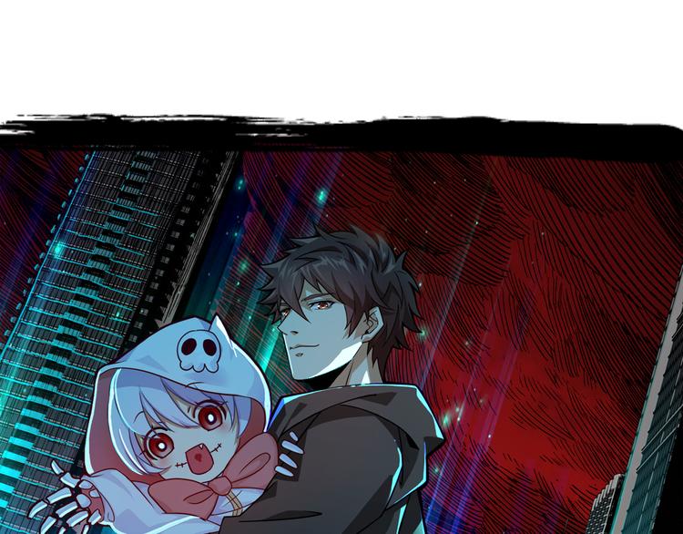 噬神纪韩漫全集-第141话 火神无删减无遮挡章节图片 