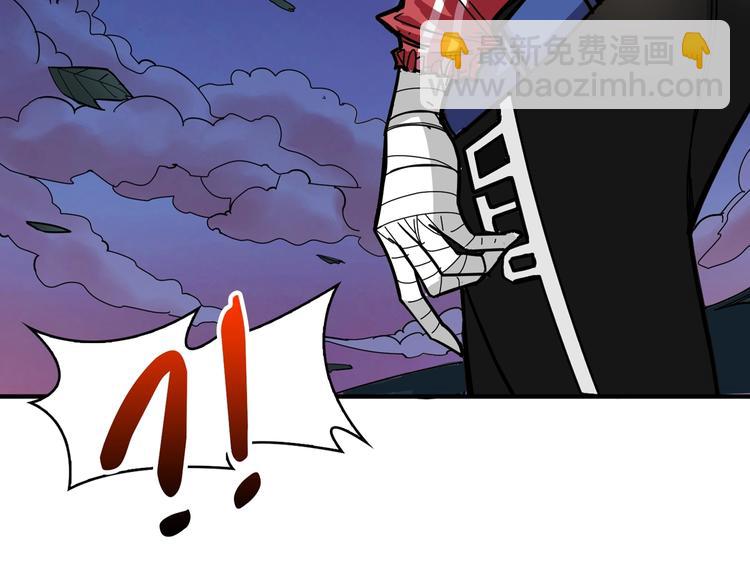 噬神纪韩漫全集-第141话 火神无删减无遮挡章节图片 