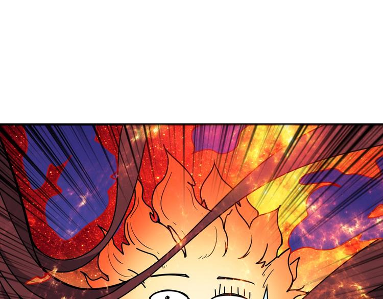 噬神纪韩漫全集-第141话 火神无删减无遮挡章节图片 