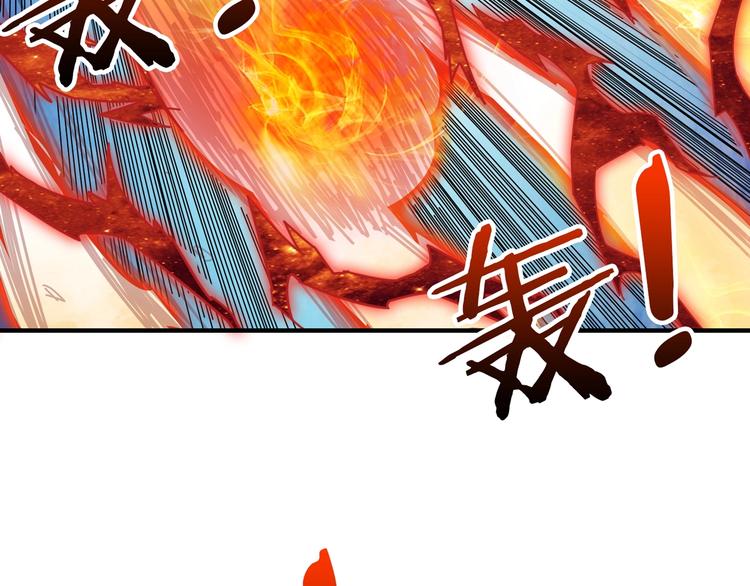 噬神纪韩漫全集-第142话 真心为你无删减无遮挡章节图片 