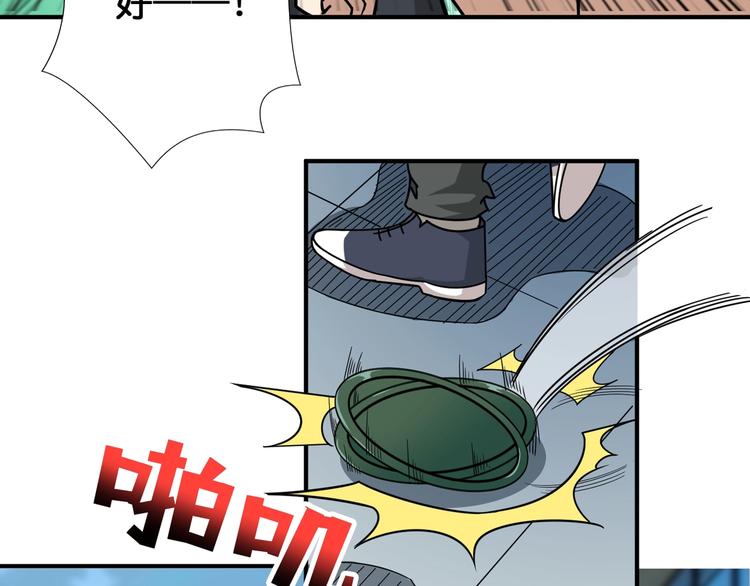 噬神纪韩漫全集-第144话 你家土地是偶像无删减无遮挡章节图片 