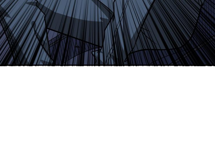 噬神纪韩漫全集-第147话 未成年人禁止入内无删减无遮挡章节图片 
