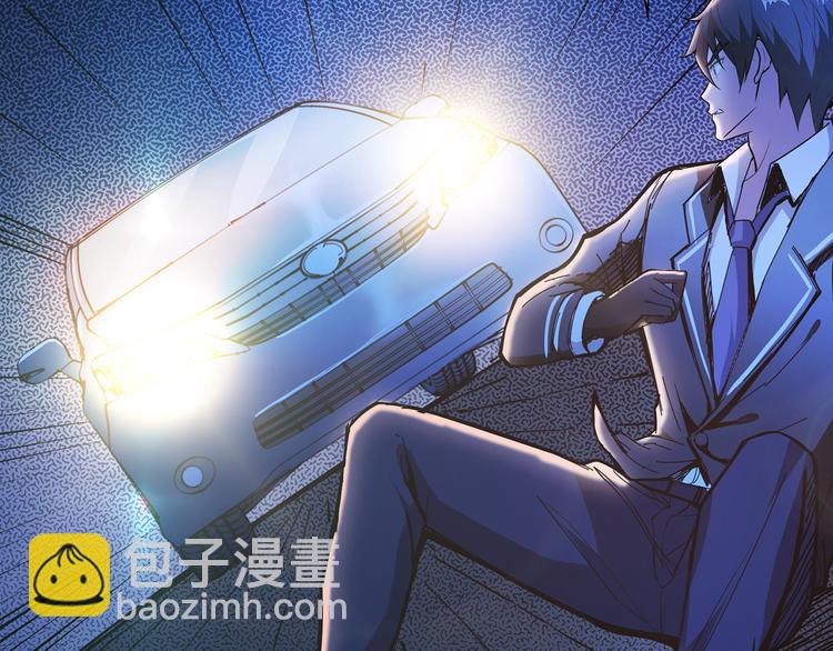 噬神纪韩漫全集-第14话 乌鸦无删减无遮挡章节图片 