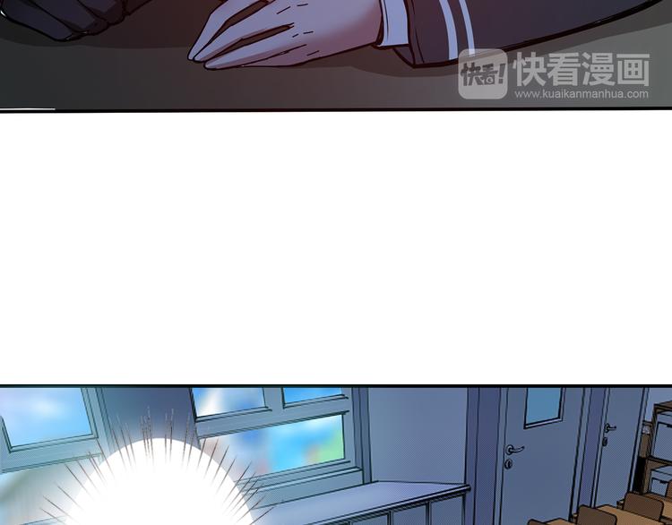 噬神纪韩漫全集-第14话 乌鸦无删减无遮挡章节图片 