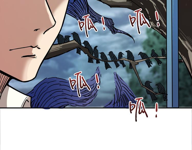 噬神纪韩漫全集-第14话 乌鸦无删减无遮挡章节图片 