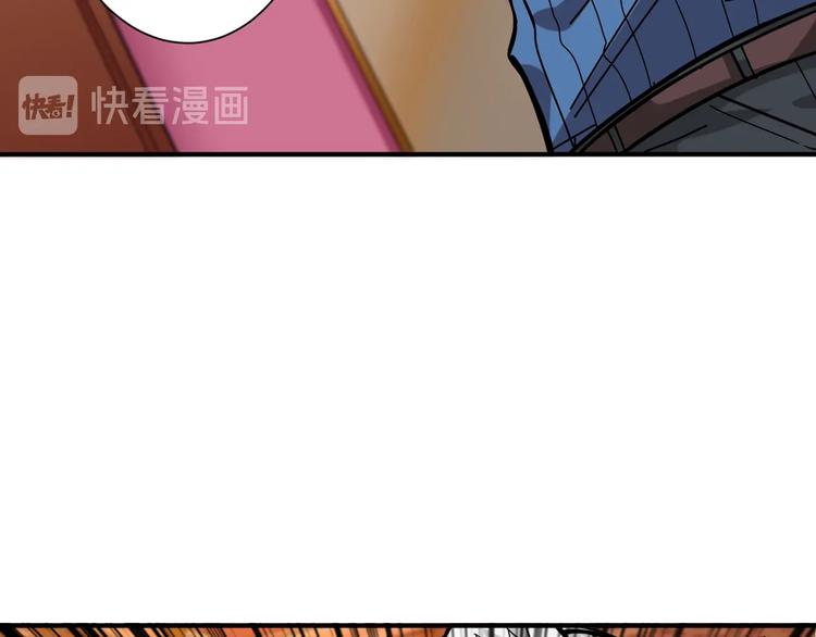 噬神纪韩漫全集-第149话 小姐姐的房间无删减无遮挡章节图片 