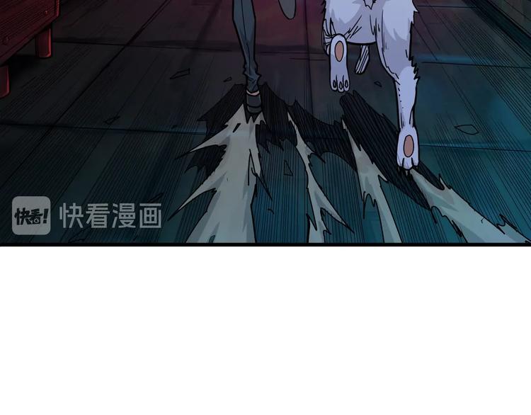 噬神纪韩漫全集-第149话 小姐姐的房间无删减无遮挡章节图片 