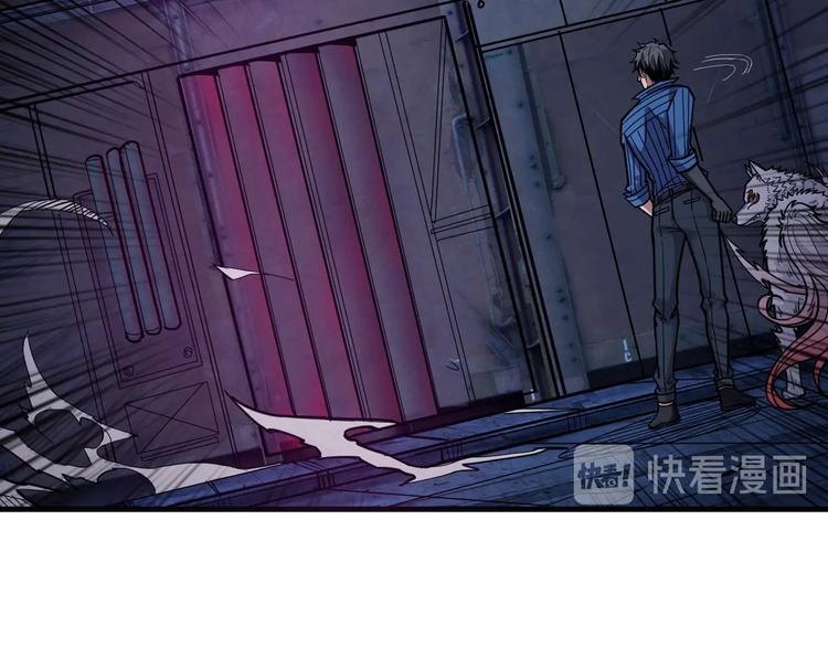 噬神纪韩漫全集-第149话 小姐姐的房间无删减无遮挡章节图片 