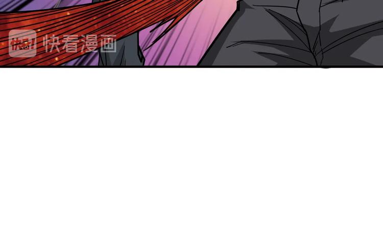 噬神纪韩漫全集-第151话 痛殴无删减无遮挡章节图片 