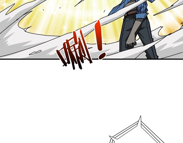 噬神纪韩漫全集-第151话 痛殴无删减无遮挡章节图片 