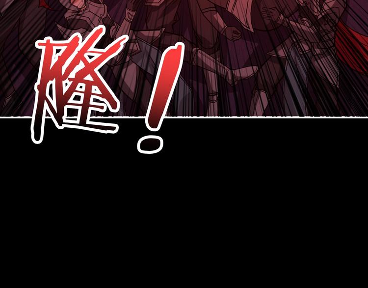 噬神纪韩漫全集-第152话 天地法相无删减无遮挡章节图片 