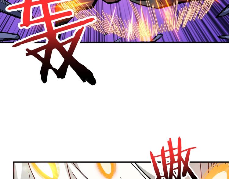 噬神纪韩漫全集-第152话 天地法相无删减无遮挡章节图片 