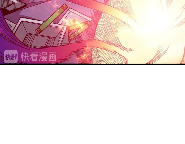 噬神纪韩漫全集-第152话 天地法相无删减无遮挡章节图片 