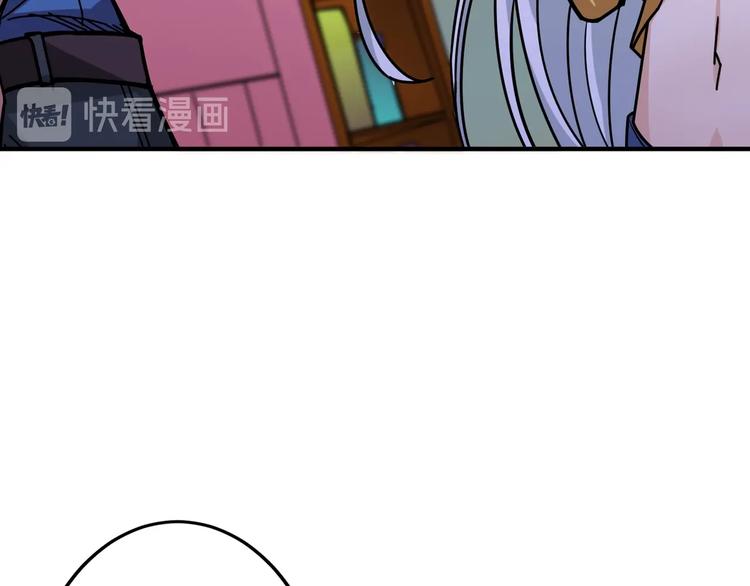 噬神纪韩漫全集-第153话 她是我罩的无删减无遮挡章节图片 