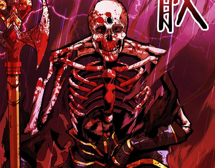 噬神纪韩漫全集-第153话 她是我罩的无删减无遮挡章节图片 