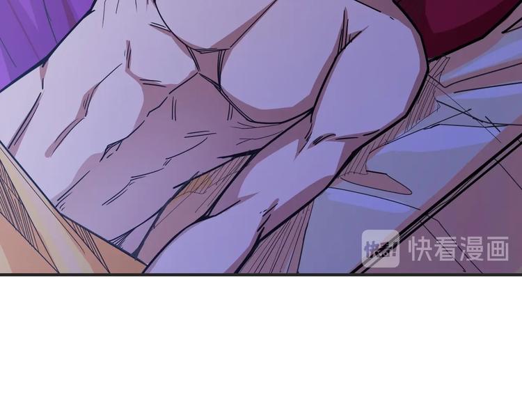 噬神纪韩漫全集-第153话 她是我罩的无删减无遮挡章节图片 