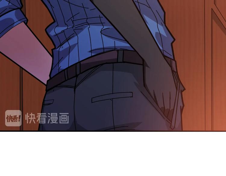 噬神纪韩漫全集-第154话 她是我罩的无删减无遮挡章节图片 