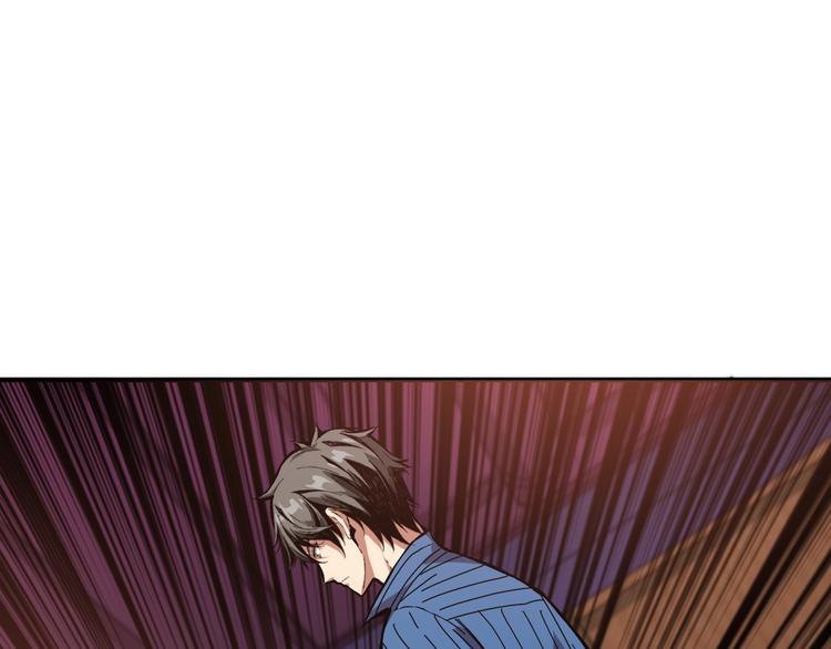 噬神纪韩漫全集-第154话 她是我罩的无删减无遮挡章节图片 