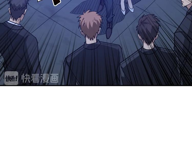 噬神纪韩漫全集-第154话 她是我罩的无删减无遮挡章节图片 