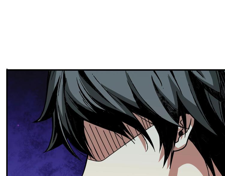 噬神纪韩漫全集-第154话 她是我罩的无删减无遮挡章节图片 
