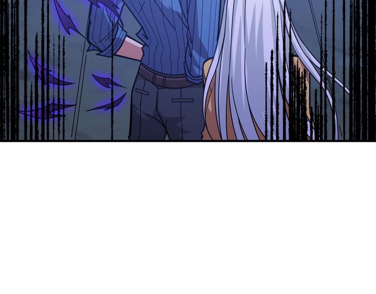 噬神纪韩漫全集-第154话 她是我罩的无删减无遮挡章节图片 