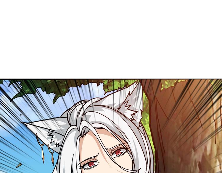 噬神纪韩漫全集-第155话 最好的归宿无删减无遮挡章节图片 