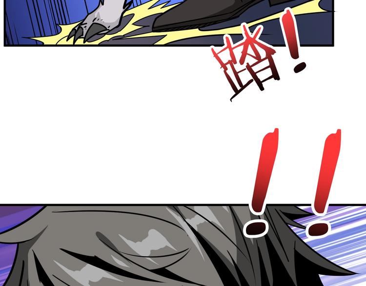 噬神纪韩漫全集-第156话 诡异的护士无删减无遮挡章节图片 