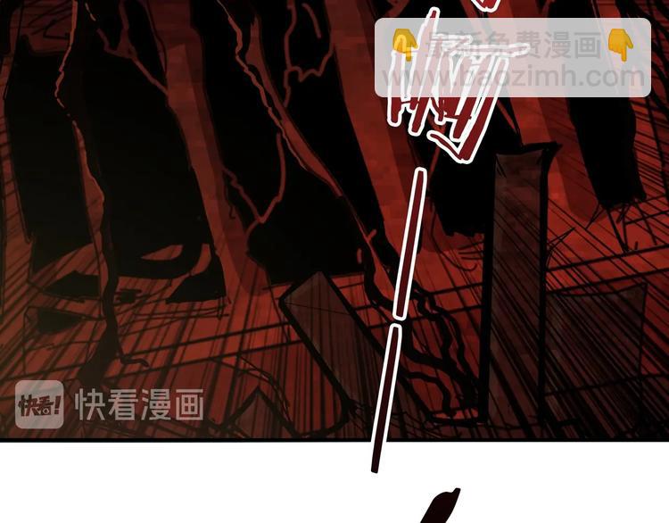 噬神纪韩漫全集-第156话 诡异的护士无删减无遮挡章节图片 