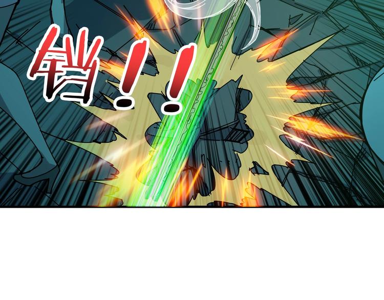 噬神纪韩漫全集-第158话 我们又见面了无删减无遮挡章节图片 