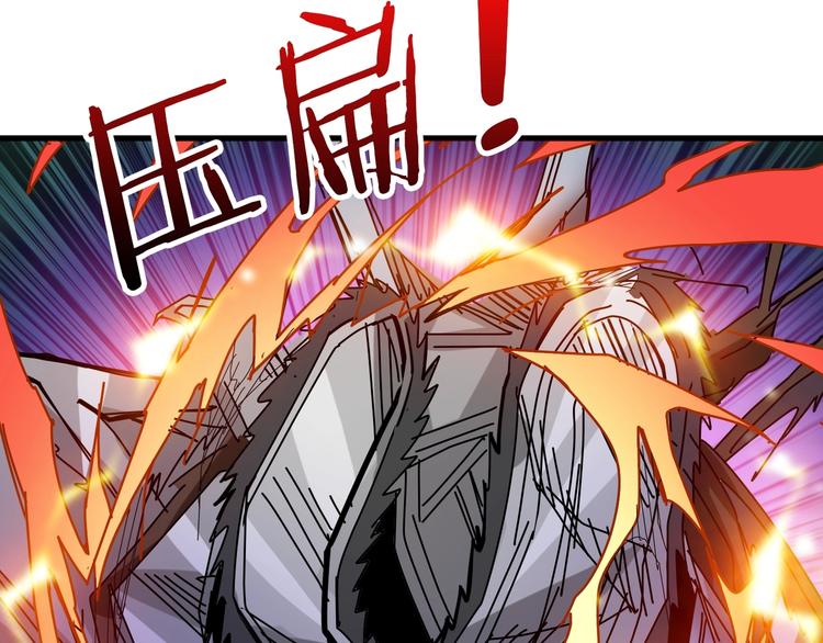 噬神纪韩漫全集-第158话 我们又见面了无删减无遮挡章节图片 