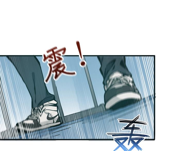 噬神纪韩漫全集-第15话 恶影来袭！无删减无遮挡章节图片 